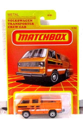 2021 matchbox retro - 2021,